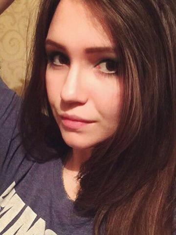 Милена