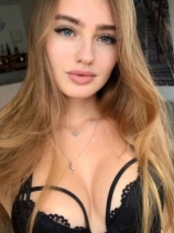Полина